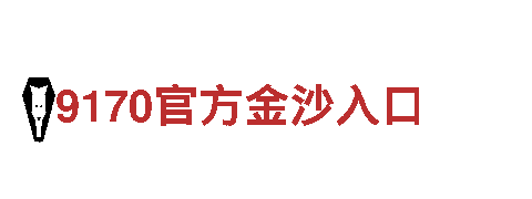 玩转6566体育app网页版，创意无极限！